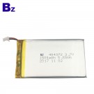 404372 1500mAh 3.7V 可充電鋰聚合物電池